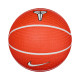 Nike Μπάλα μπάσκετ Playground 8P Kobe Bryant Deflated